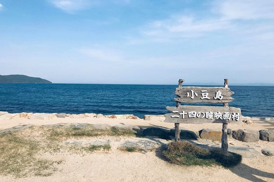 【四國松山】寒霞溪纜車、橄欖樹公園、大步危峽、栗林公園、道後本館5日