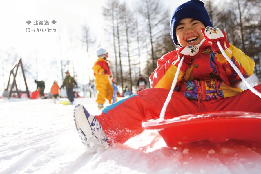 冬北海道 登別企鵝 函館夜景 雪釣戲雪 札幌品蟹 有珠山雪見纜車5日 國外團體旅遊 東南旅遊網