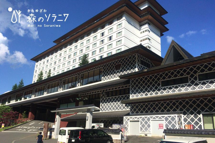 【酷玩北海道6日】函館夜景、小樽、森之空庭、札幌自主遊
