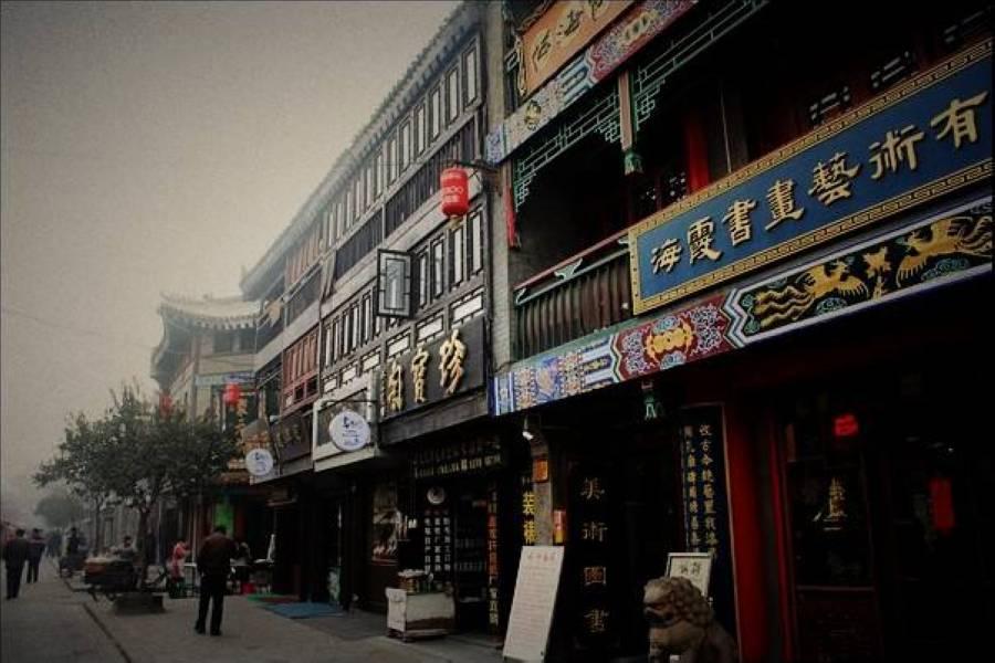 【立榮航空】西安FUN輕鬆 ~ 農民畫村、中式下午茶、兵馬俑4日