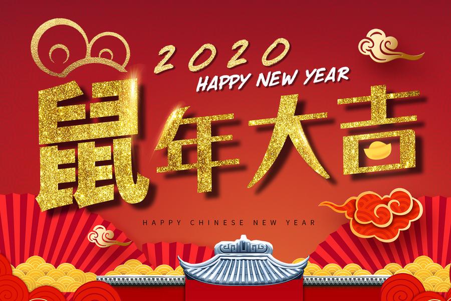 【錢鼠賀新年】五星河南萬達文華+開封建業鉑爾曼1晚+雙世界遺產五日
