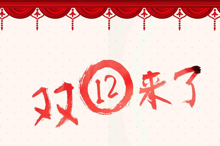 【長榮航空】小資族輕旅行、北京天津雙城四大文化遺產、芊麗酒店四日