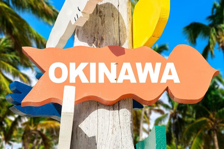 【FUN樂沖繩】水果樂園、海洋博、古宇利、瀨長島、海邊渡假村四日