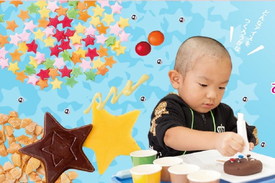 【沖繩玩很大】海洋博、恐龍樂園、兒童王國、手作冰棒、泡瀨港、美國村五日