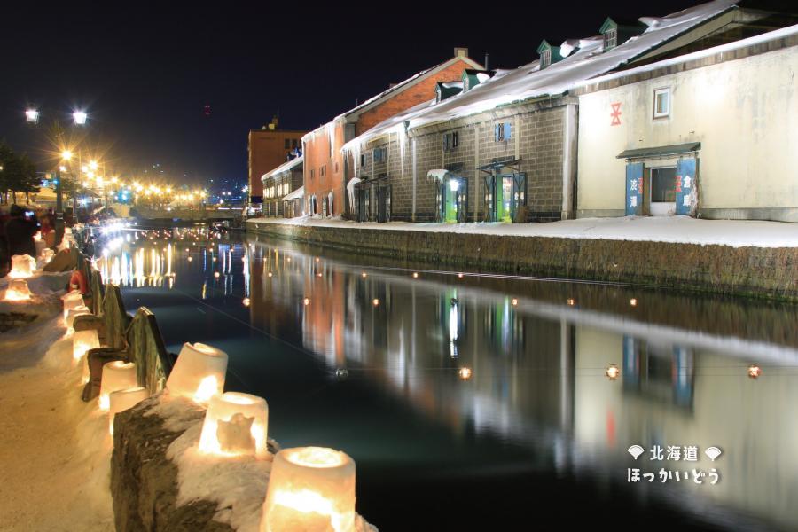 北海道道南冬戀湯泉 函館夜景 登別尼克斯 小樽diy和菓子 札幌品蟹 國外團體旅遊 東南旅遊網