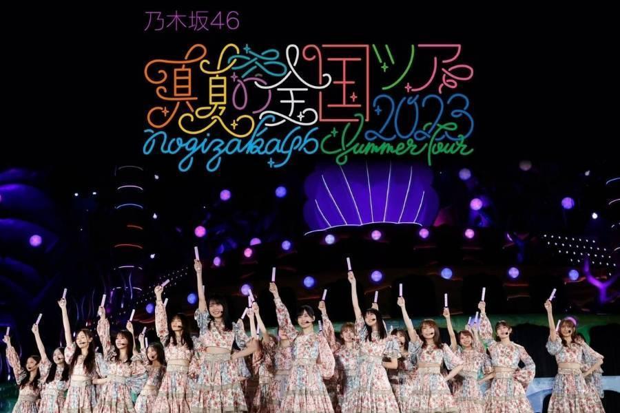 【獨家】乃木坂46巡迴演唱會2023‧廣島綠色體育館‧廣島自由行6日