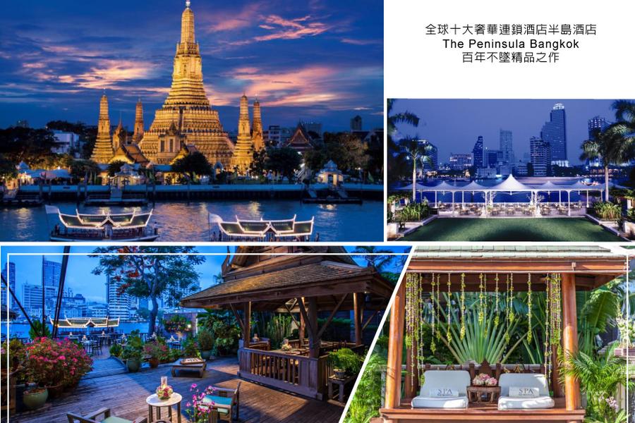 【獨家保證入住半島酒店】長榮直飛．不進購物．海天盛宴5+1日