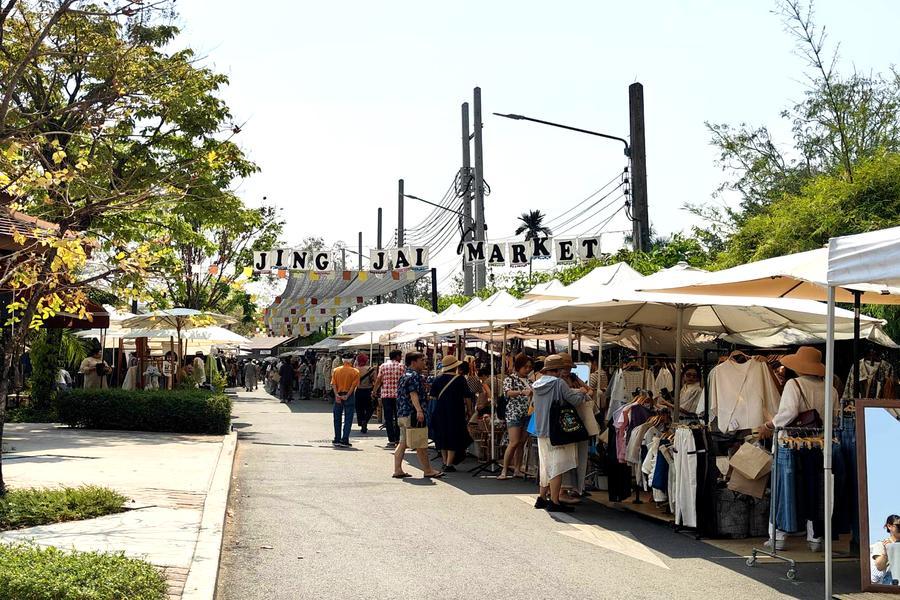 【清邁雙城】 蘭納古城之旅、龍坤藝術廟、文青市集 6日