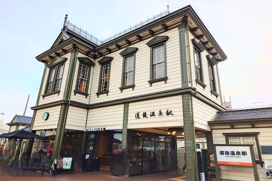 【精選四國高松】淘金遊船‧手作烏龍麵‧道後栗林‧無自理餐‧保住溫泉4日