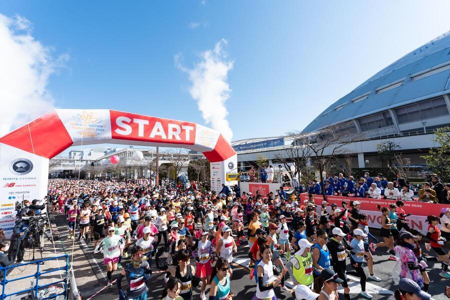 【2026名古屋女子馬拉松】自由行4日（參賽名額+3晚住宿，不含機票）