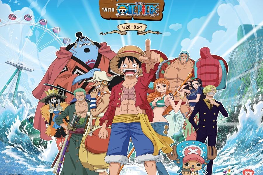 【二晚市區】愛寶樂園航海王.韓服遊古宮.網美咖啡.潮流聖水洞 5日