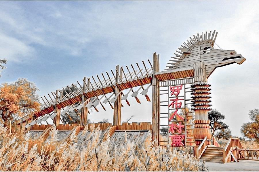 翠藍北疆【羅布人村寨、禾木村、賽里木湖、升等萬達文華】國航12天