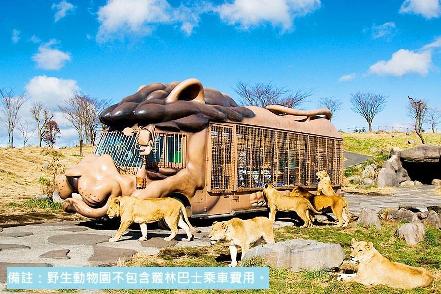 【小資夏遊九州】野生動物園、日田小京都、湯布院、門司港、旅人列車5日