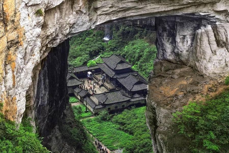 【渝情山水．奇幻重慶】天生三橋、烏江畫廊、李子壩穿樓體驗8日