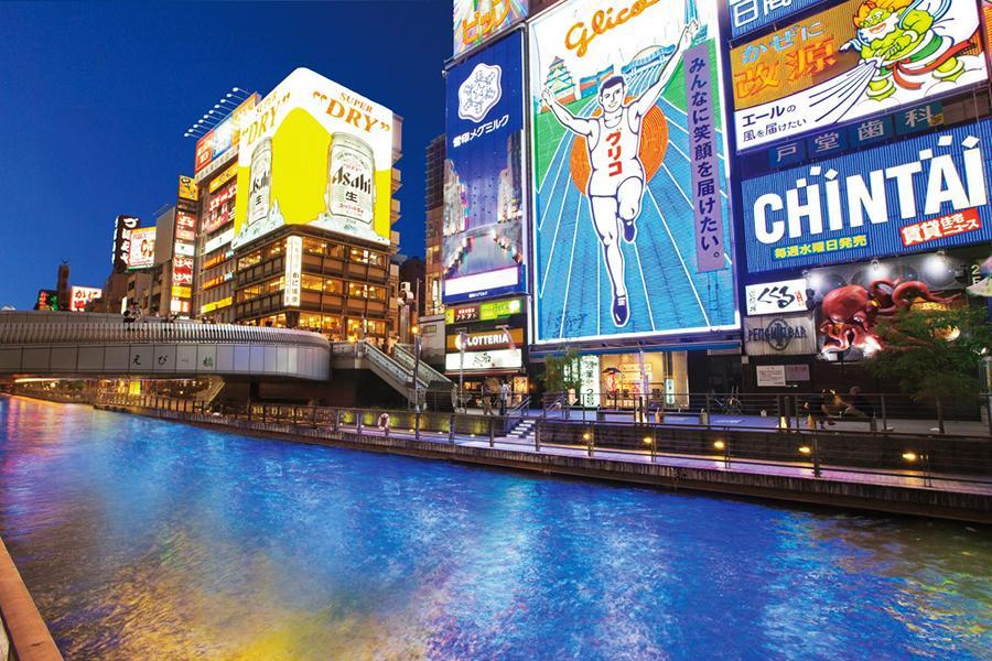 台中出發【小資關西】三都京阪奈‧超值優惠‧關西輕旅行5日