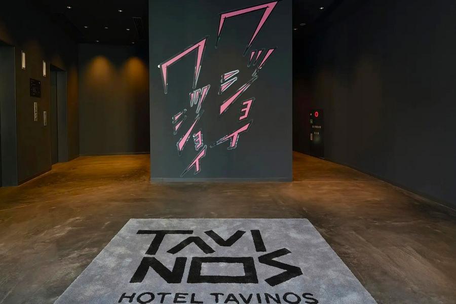 限時限量★6人成行★東京自由行5日｜買機票入住淺草 TAVINOS2晚