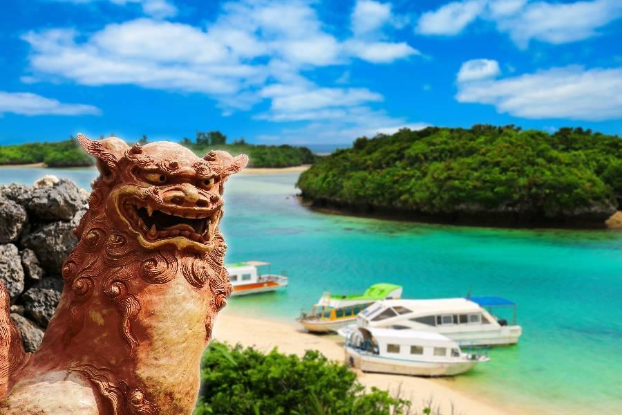 特惠機票｜華航石垣島直飛4日｜1人成行/含行李