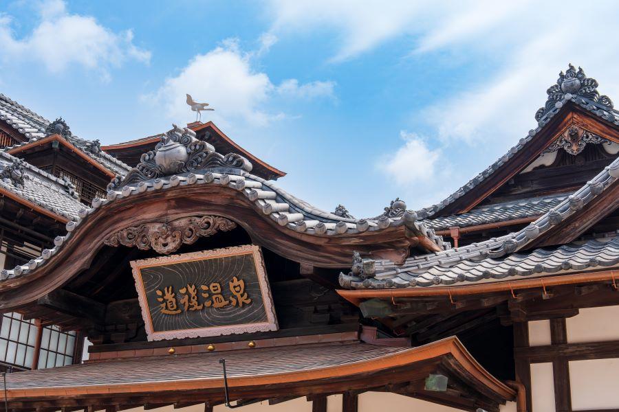 【精選｜楓四國】集紅葉名所‧道後高知‧栗林別子‧採果遊船‧保住松山5日