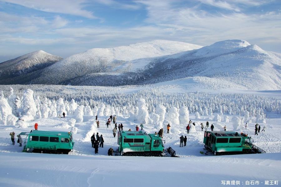 限量｜藏王雪怪車+森吉山樹冰雙重體驗、暖桌舟遊猊鼻川、冬遊青森仙台6日
