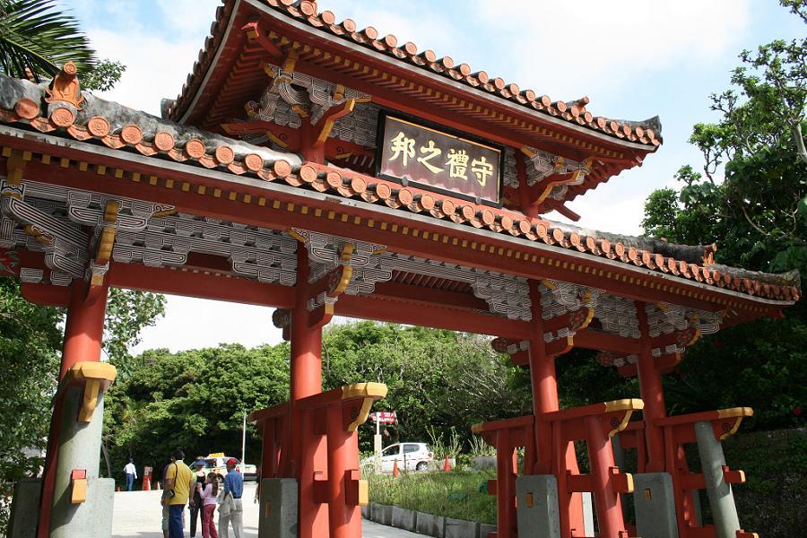 台中出發【賀歲沖繩】海洋博、首里城、蒸氣海鮮餐、升等二晚海濱飯店四日