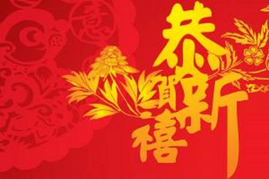 【馬舞春風喜迎春】北越仙境傳說～跨海雙層纜車●下龍灣移動Villa5日