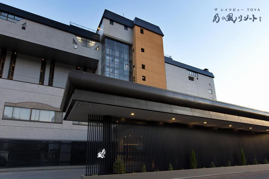 【典藏北海道】洞爺乃之風、煙火遊覽船、函館賞夜景、小樽浪漫遊、嚴選飯店