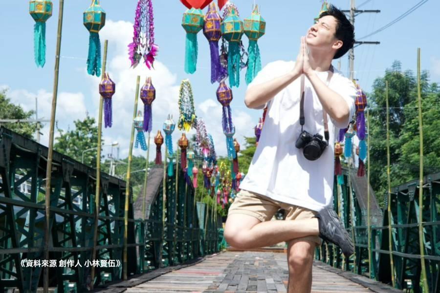 【愛在拜縣】湄豐頌、鳳凰古城、西湖遊船、⼤峽⾕ 清邁深度 5日