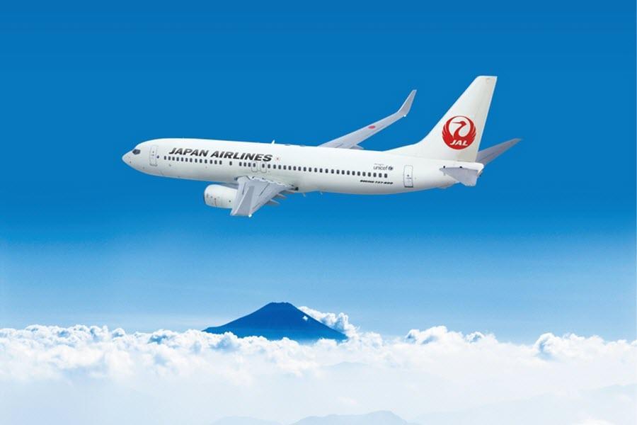 2/18出發●日本航空名古屋進東京出6日●計劃旅遊票(未稅、不可延回)