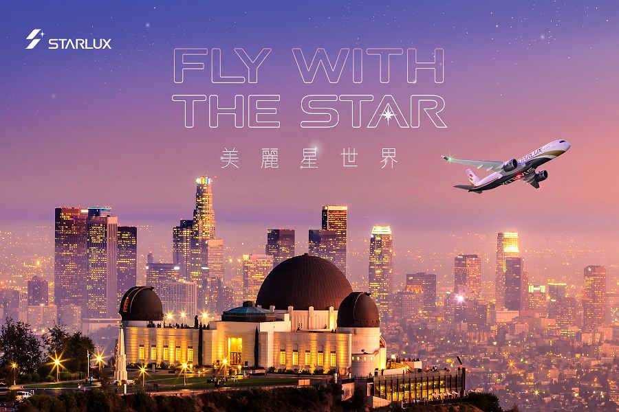 美麗星世界、美西MLB體驗～環球影城、大峽谷、棕櫚泉纜車、購物八日