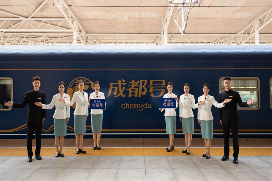 【熊貓主題豪華列車～成都號】深度體驗劍門關、閬中古城、千戶苗寨巴蜀8日