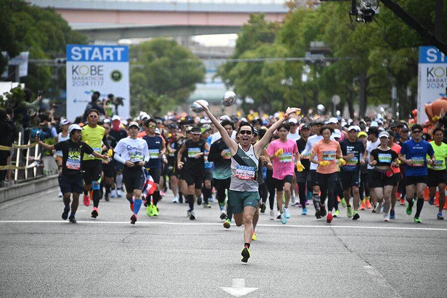【2026神戶馬拉松】自由行4日(參賽名額+2晚住宿)