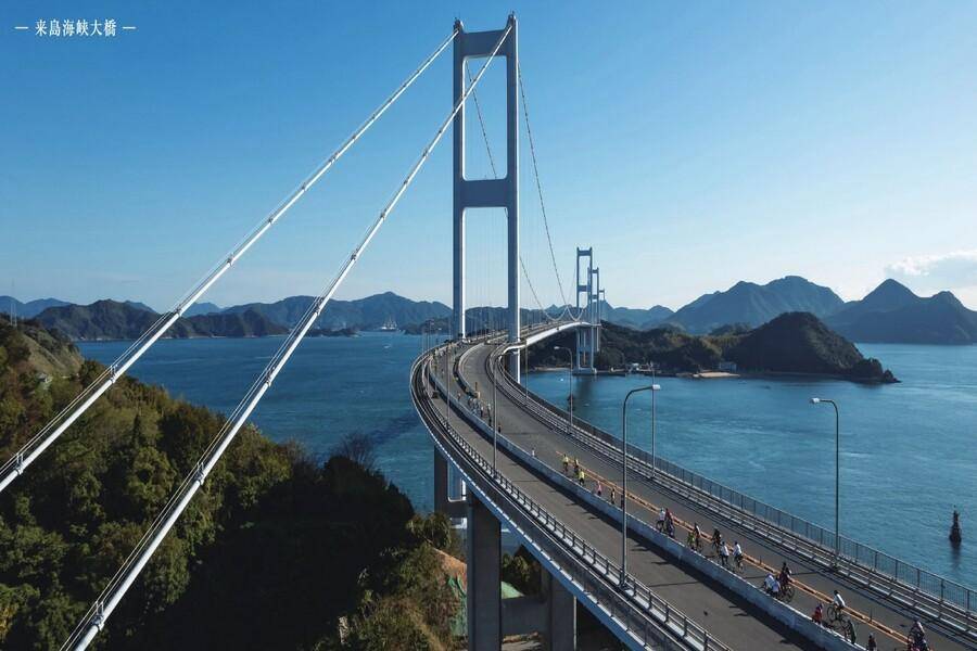 【限時限量】倉敷後樂園、金刀烏龍麵、愛媛道後、龜老山尾道、廣島三景5日