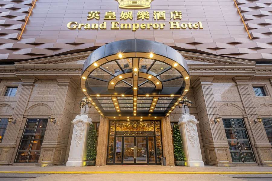 【歐陸風格酒店】澳門英皇娛樂酒店自由行３日 (含每天酒店早餐、升等豪華客房、澳門網卡)