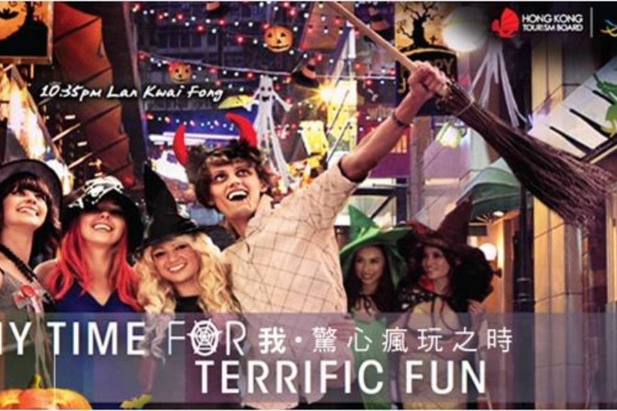 【萬聖節限定】香港自由行３日(安排專屬萬聖派對化妝師幫您免費化妝搞怪)含稅