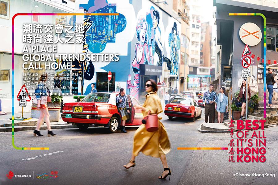 【戀戀香港】香港金域假日酒店 自由行3日 (限定組合享免費升等房型．網卡)-高雄出發/稅外