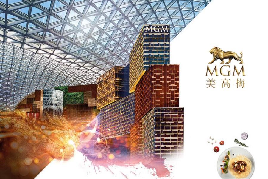 【早鳥優惠】澳門美獅美高梅MGM COTAI自由行3日(送好禮3合1)未稅