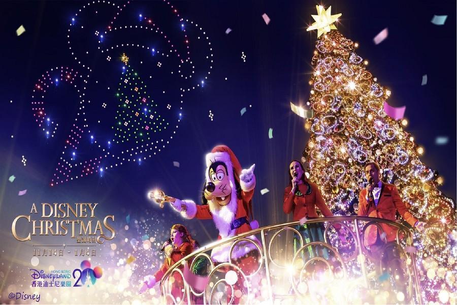 【迪士尼20周年☆聖誕派對】香港迪士尼探索家度假酒店1晚+香港市區酒店1晚 自由行3日 (連玩2日門票、網卡) -高雄出發/稅外