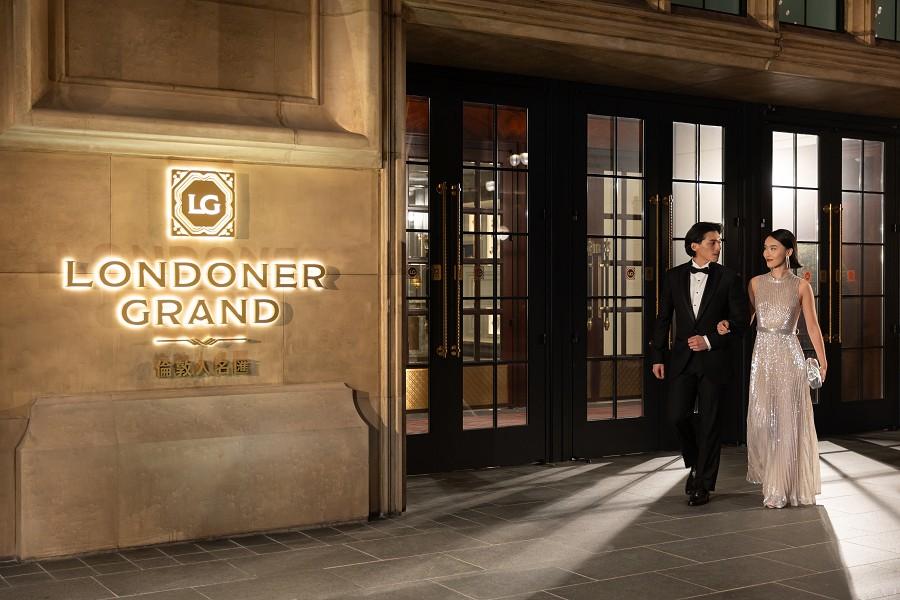 【奢華酒店】英倫風情~倫敦人名匯酒店自由行４日