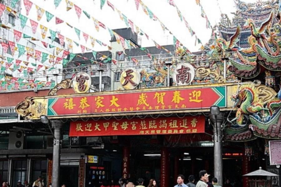【台灣媽祖平安護照】花蓮太魯閣、台東知本溫泉集章祈福三日