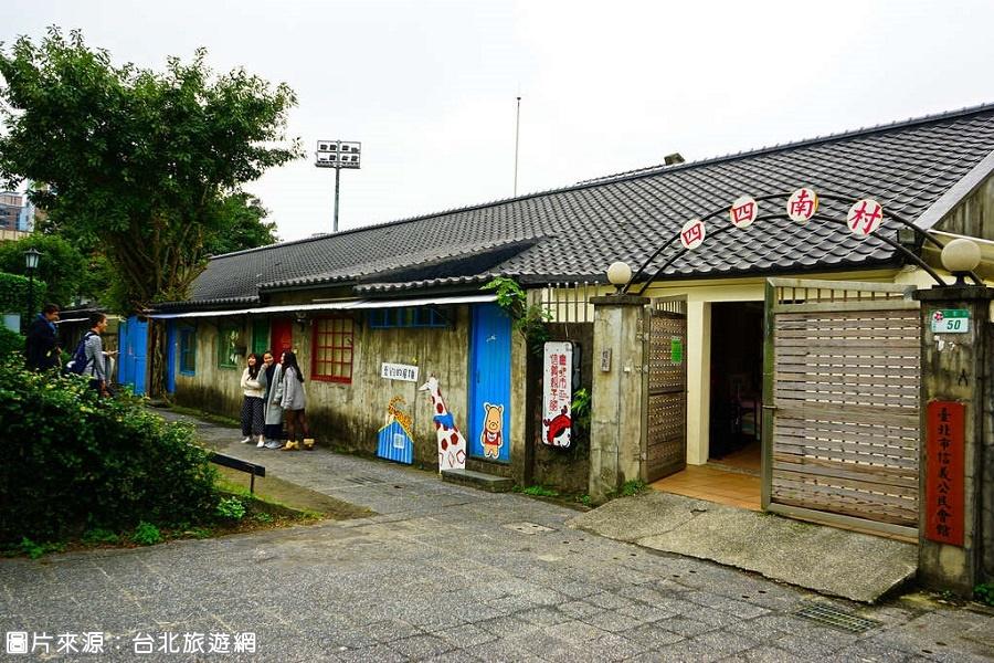 【台北】浪漫品園、林本源園邸、時尚商圈、夏日荷塘、亞都麗緻二日遊