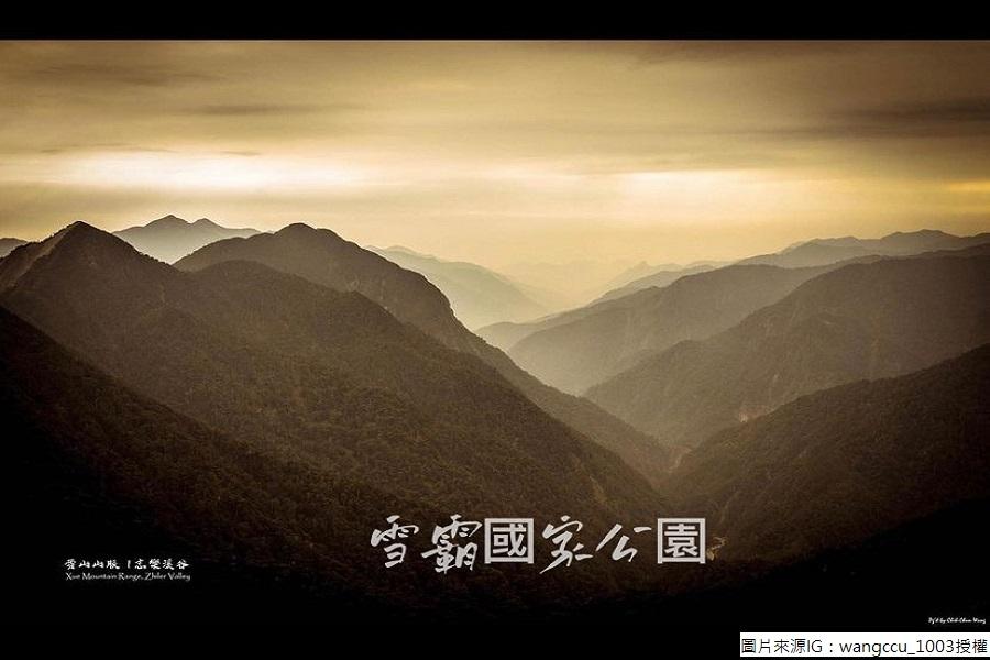 【台中出發-到府接送】雪霸觀霧~野馬瞰山步道.北埔老街二日(小巴GO)