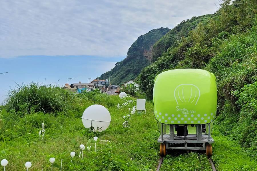 十分瀑布平溪、東北角九份山城、深澳自行車道、海科館倉箱蜜境文旅二日