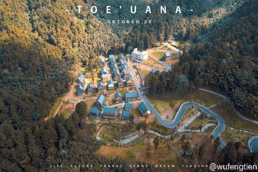 童話彩色屋得恩亞納、多林車站、海味蒸籠宴、小葉欖仁大道、故宮南院三日