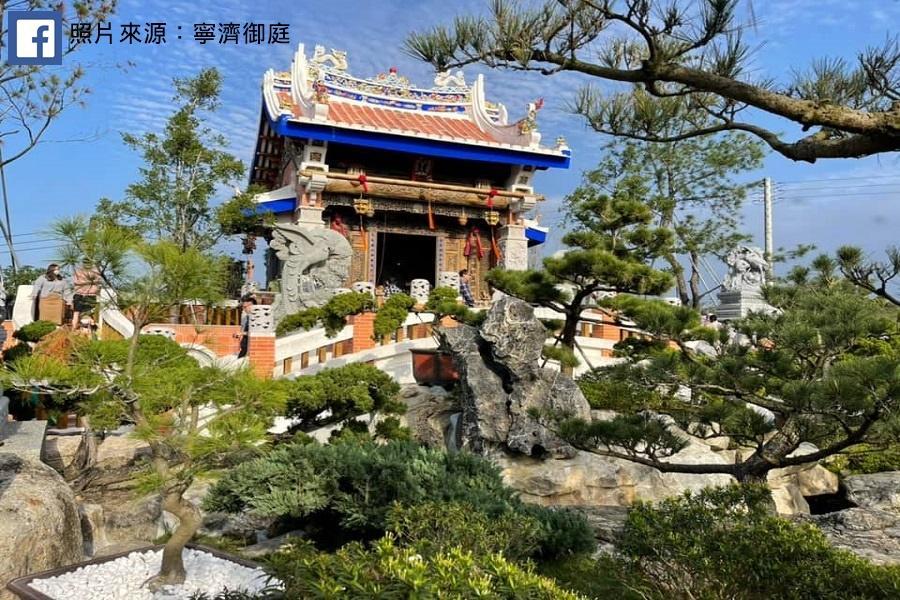 【浪漫雲嘉】寧濟御庭、古坑綠色隧道、莊園風情、檜意森活村一日遊