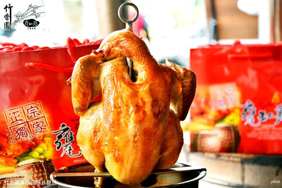 【泥漿湯微旅行】景大莊園泥漿溫泉、甕缸雞、新化老街 一日