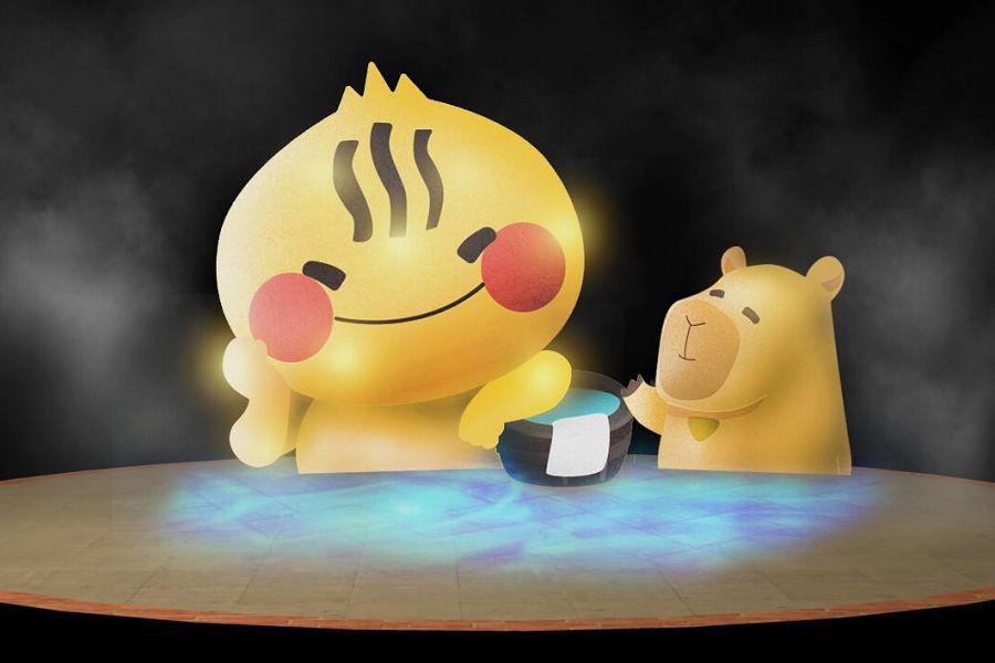 【四重溪溫泉季】出湯之泉～四重溪溫泉季、燈光藝術～溫暖足湯 一日