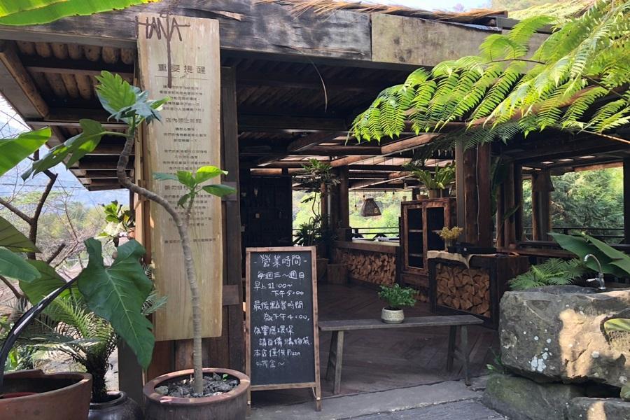 【台中出發】阿里山檜香來吉山豬部落HANA廚房、奮起湖山城美食高鐵三日