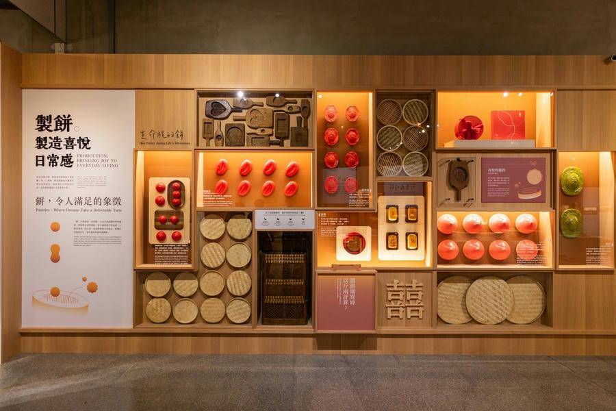 【綠色永續文化】綠建築漢餅文化館、吸收負離子大津瀑布、勝利新村 一日