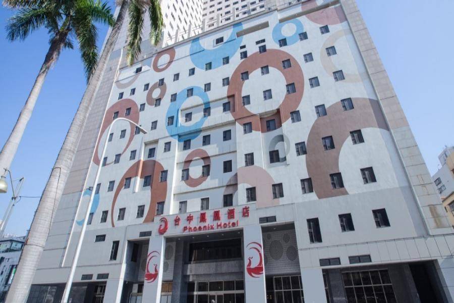 【台中補助】竹坑南寮步道、港區藝術中心、鳳凰酒店自住早午餐1+1日