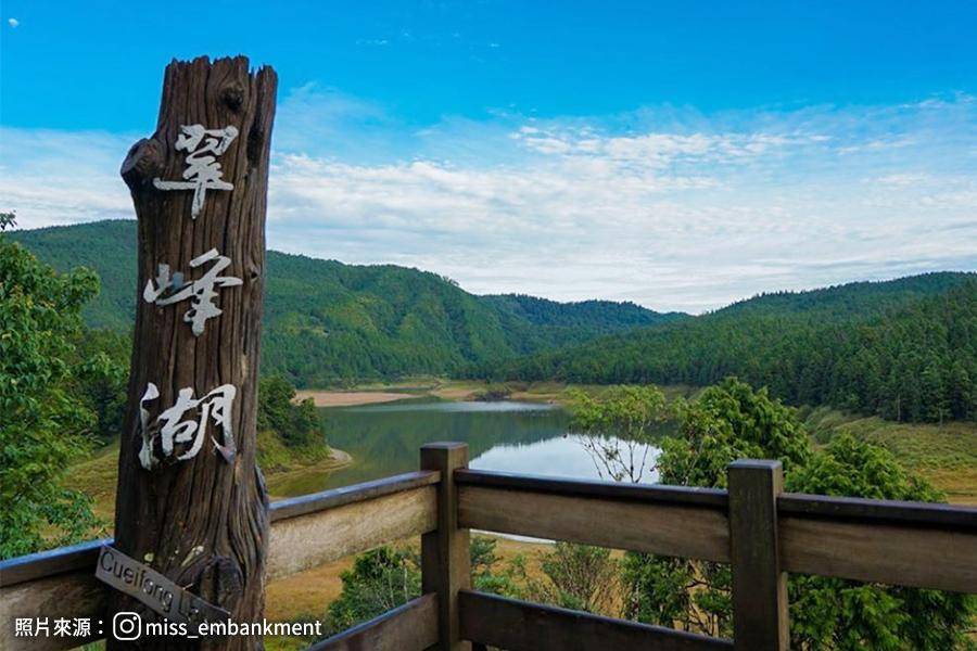【五星饗宴高雄出發】太平山翠峰湖、見晴懷古步道、蘇澳瓏山林頂級雙湯二日